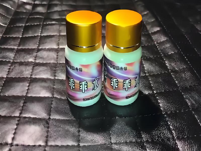 女士专用口服药水5450-A2Sj型号